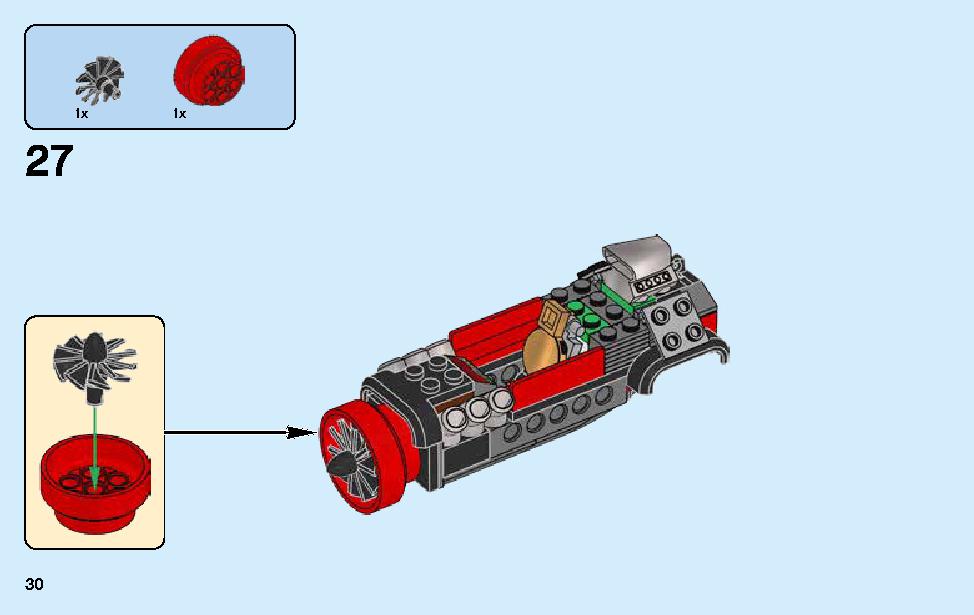 Destiny's Wing 70650 LEGO information LEGO instructions 30 page