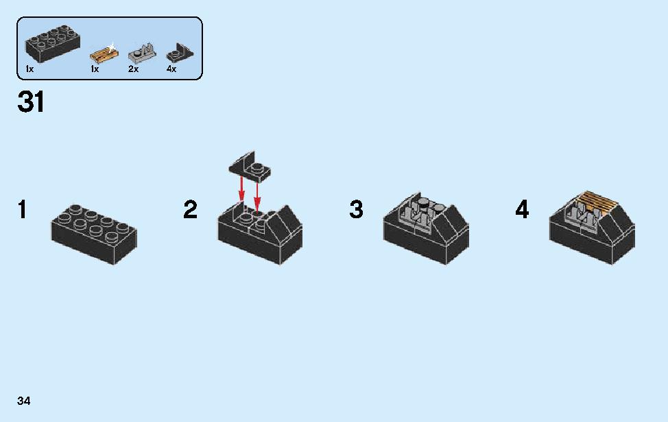 ニンジャ・バトル・ファイター 70650 レゴの商品情報 レゴの説明書・組立方法 34 page