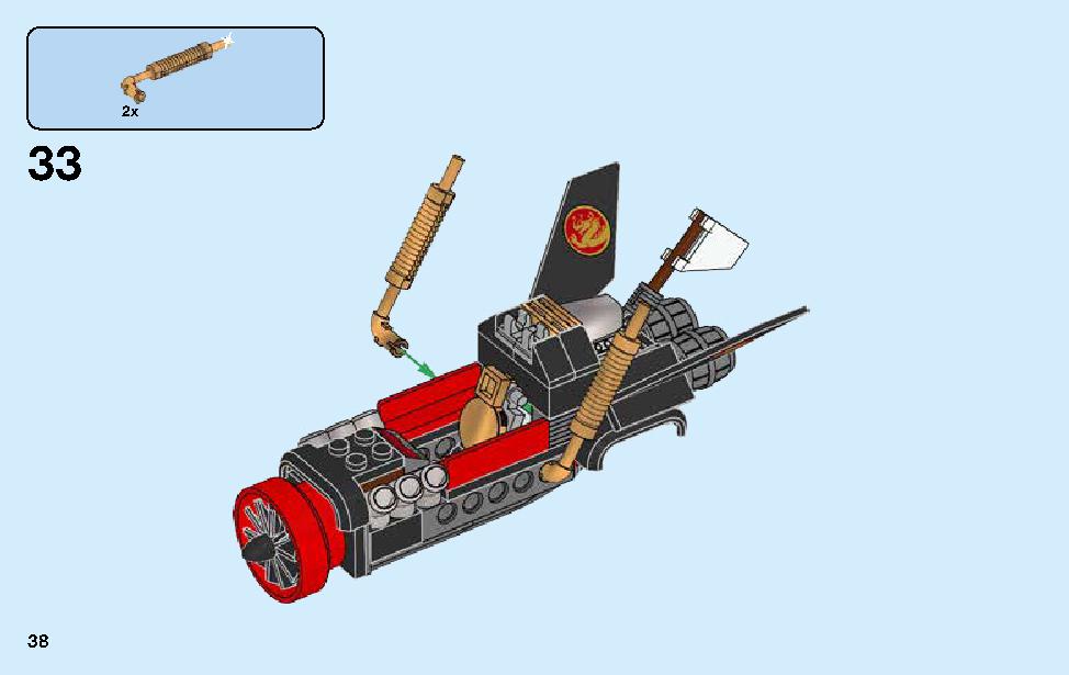 Destiny's Wing 70650 LEGO information LEGO instructions 38 page