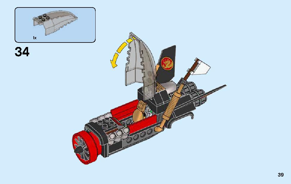 Destiny's Wing 70650 LEGO information LEGO instructions 39 page