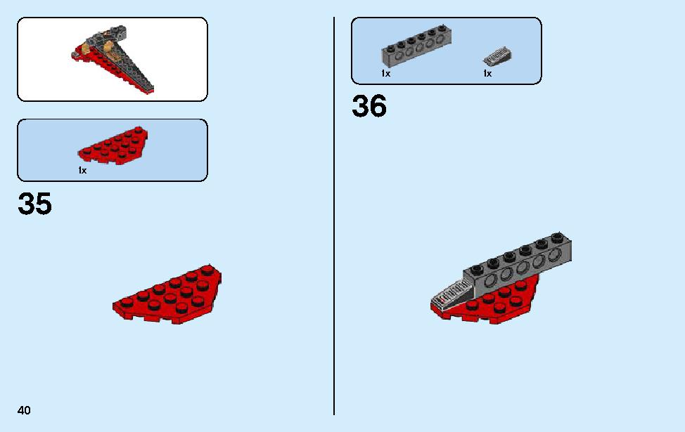ニンジャ・バトル・ファイター 70650 レゴの商品情報 レゴの説明書・組立方法 40 page