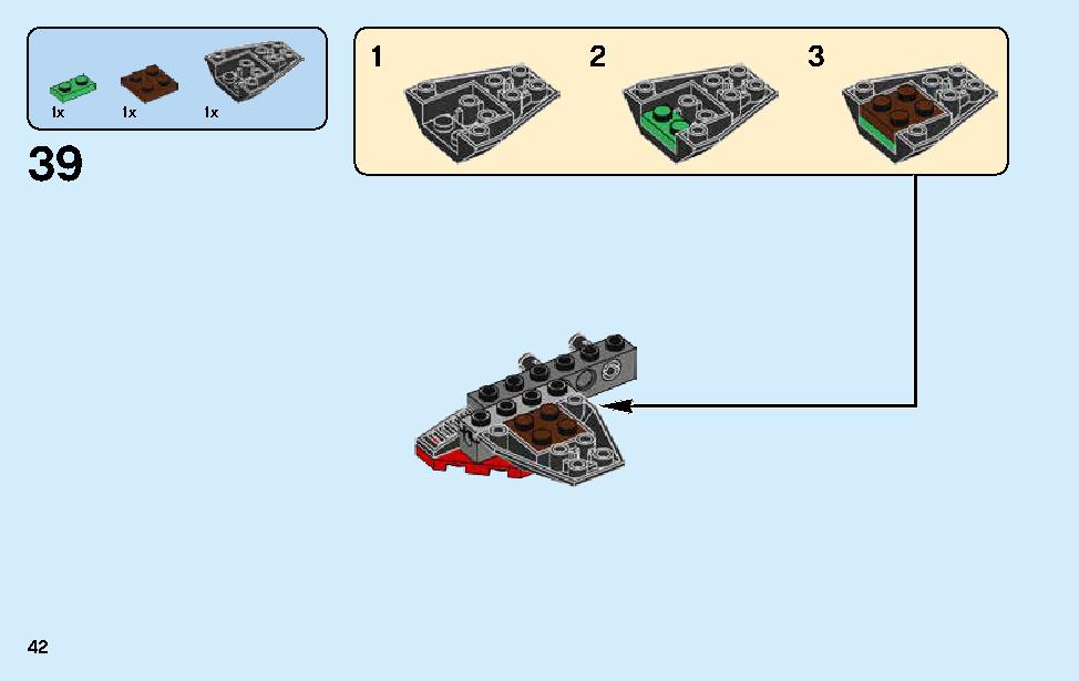 ニンジャ・バトル・ファイター 70650 レゴの商品情報 レゴの説明書・組立方法 42 page