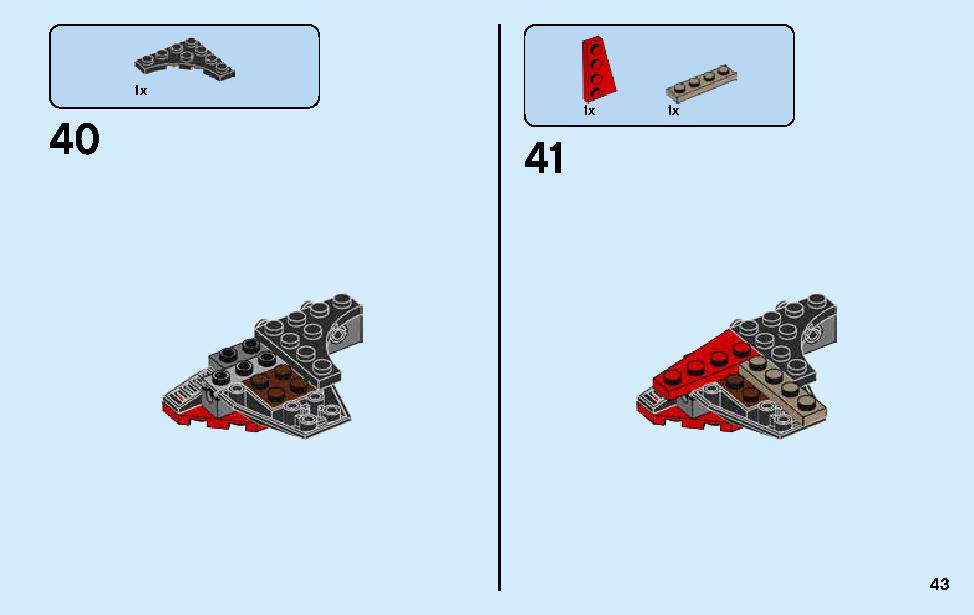 ニンジャ・バトル・ファイター 70650 レゴの商品情報 レゴの説明書・組立方法 43 page