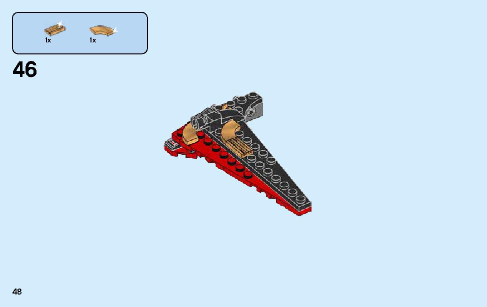 Destiny's Wing 70650 LEGO information LEGO instructions 48 page