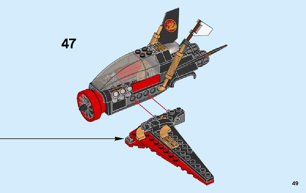 Destiny's Wing 70650 LEGO information LEGO instructions 49 page
