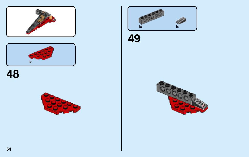 ニンジャ・バトル・ファイター 70650 レゴの商品情報 レゴの説明書・組立方法 54 page