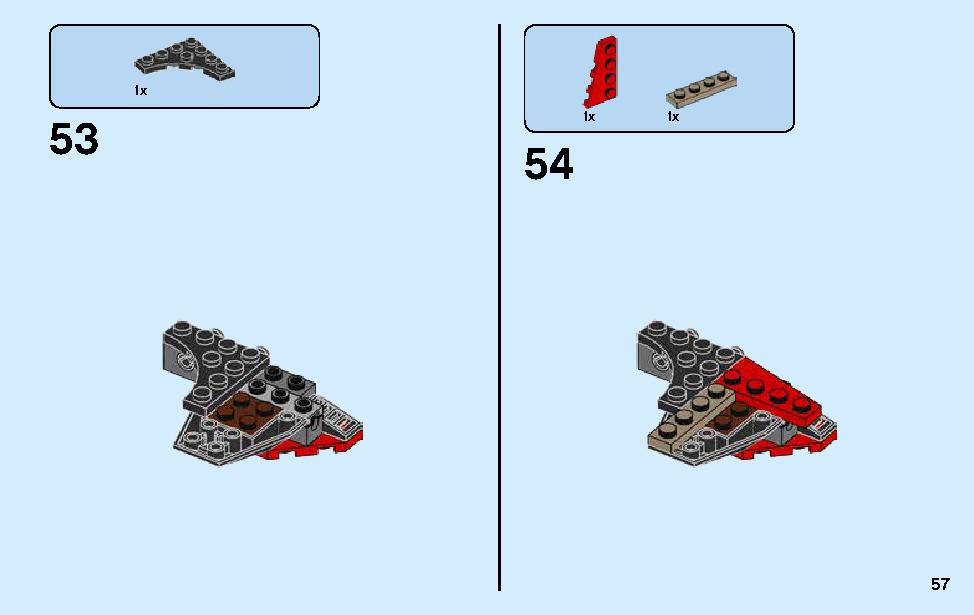 ニンジャ・バトル・ファイター 70650 レゴの商品情報 レゴの説明書・組立方法 57 page