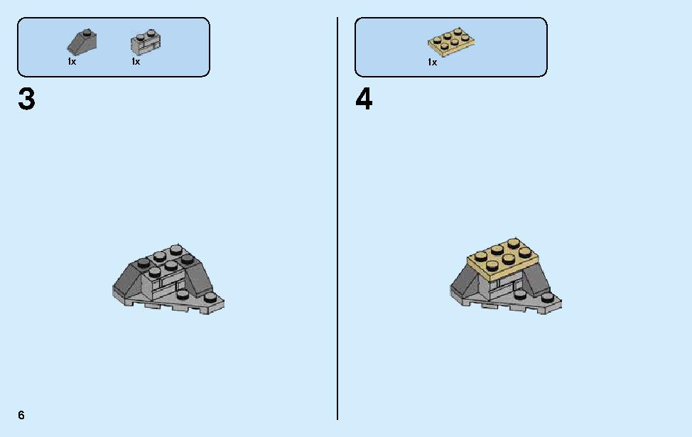 ニンジャ・バトル・ファイター 70650 レゴの商品情報 レゴの説明書・組立方法 6 page