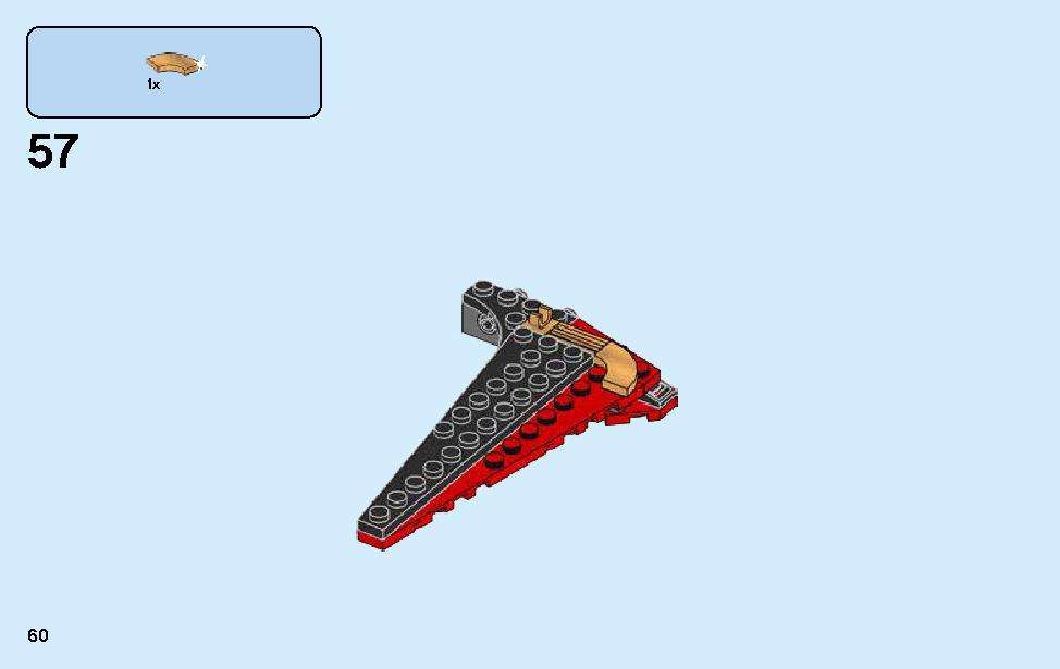 Destiny's Wing 70650 LEGO information LEGO instructions 60 page