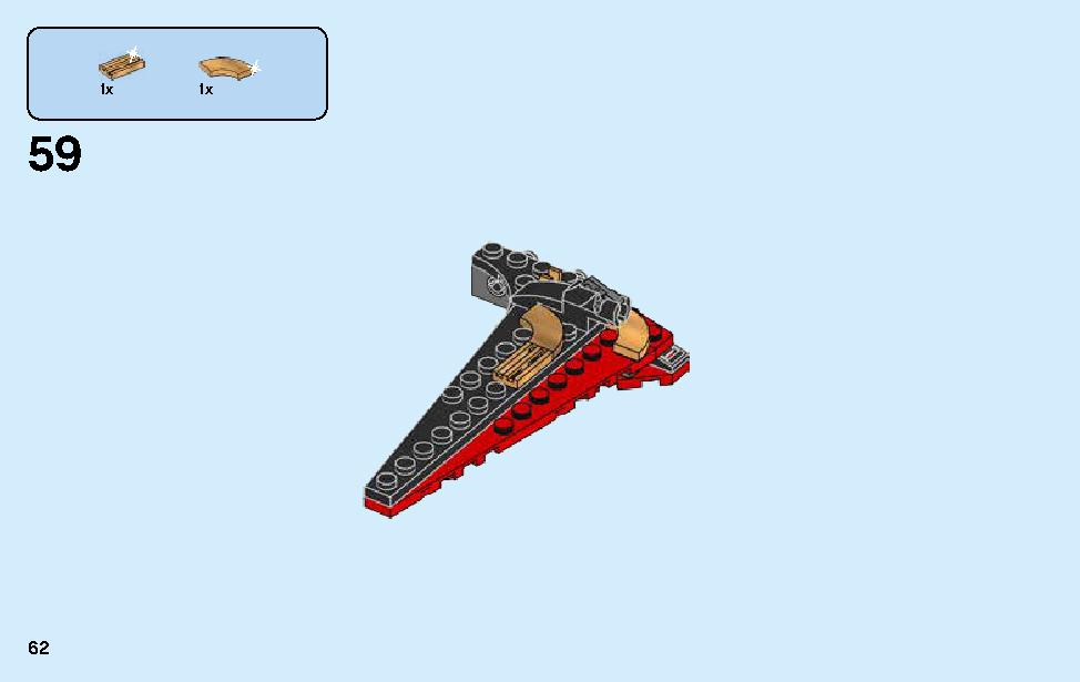 Destiny's Wing 70650 LEGO information LEGO instructions 62 page