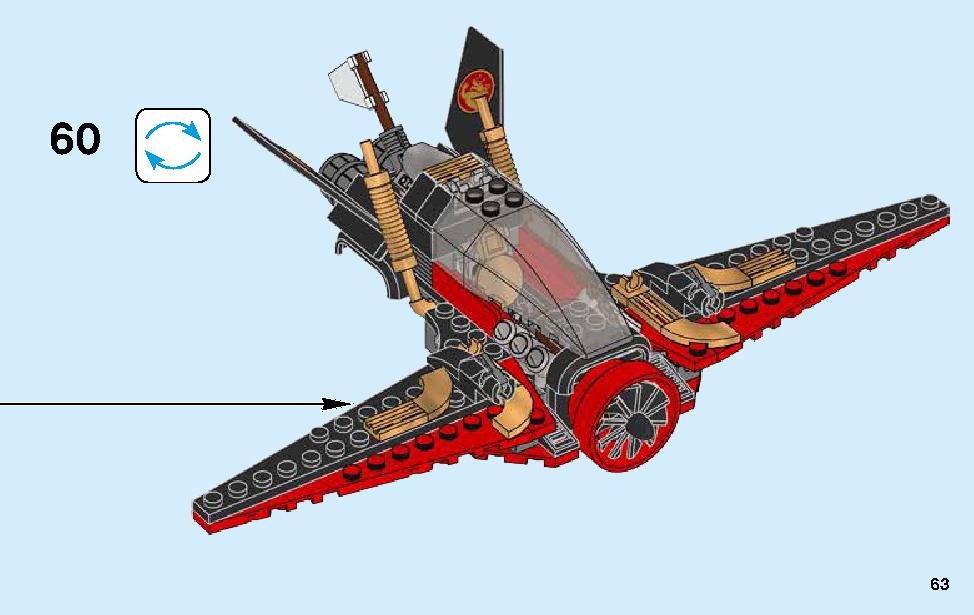 Destiny's Wing 70650 LEGO information LEGO instructions 63 page