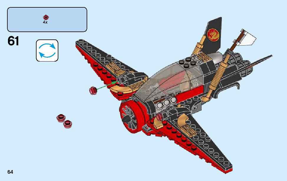 Destiny's Wing 70650 LEGO information LEGO instructions 64 page