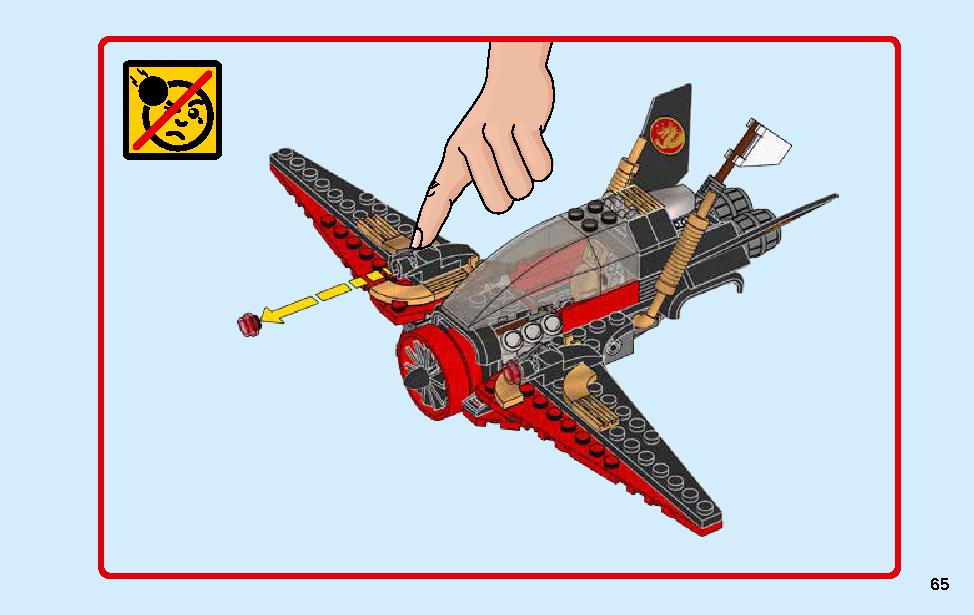 Destiny's Wing 70650 LEGO information LEGO instructions 65 page