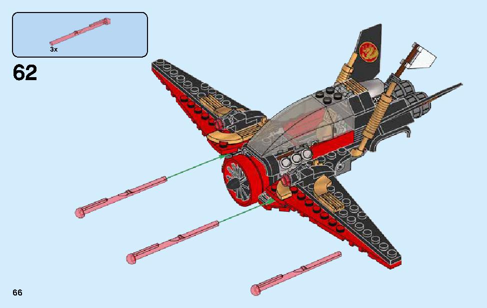 Destiny's Wing 70650 LEGO information LEGO instructions 66 page