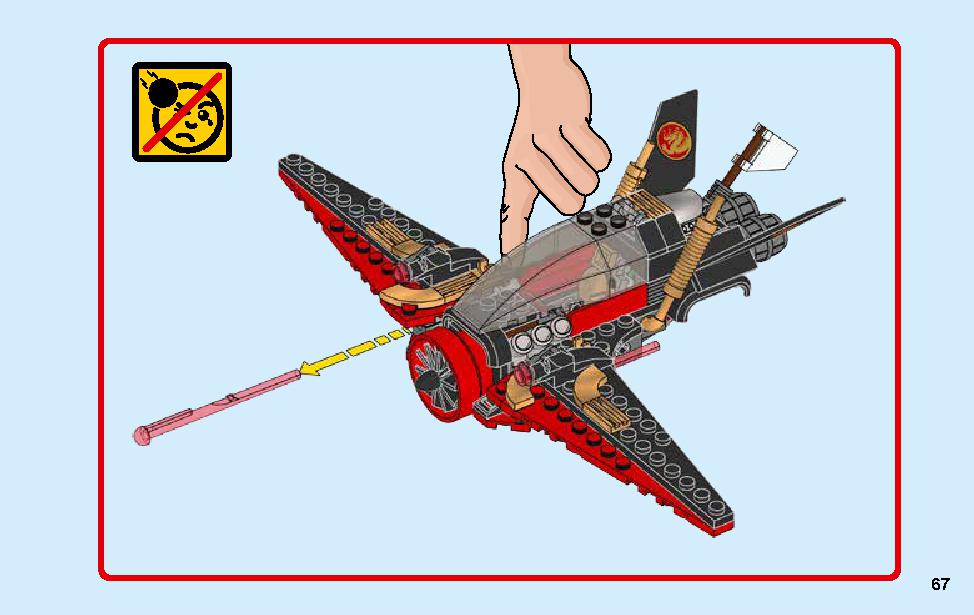 Destiny's Wing 70650 LEGO information LEGO instructions 67 page