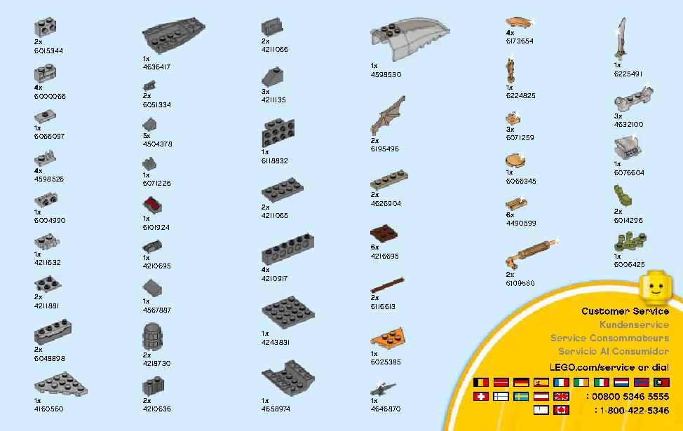 ニンジャ・バトル・ファイター 70650 レゴの商品情報 レゴの説明書・組立方法 75 page