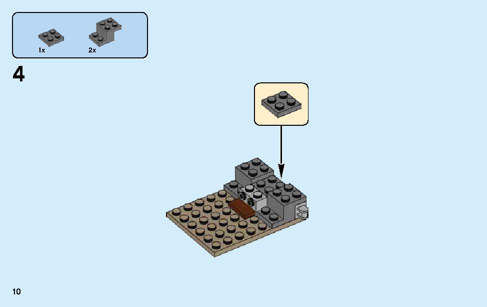 Throne Room Showdown 70651 LEGO information LEGO instructions 10 page