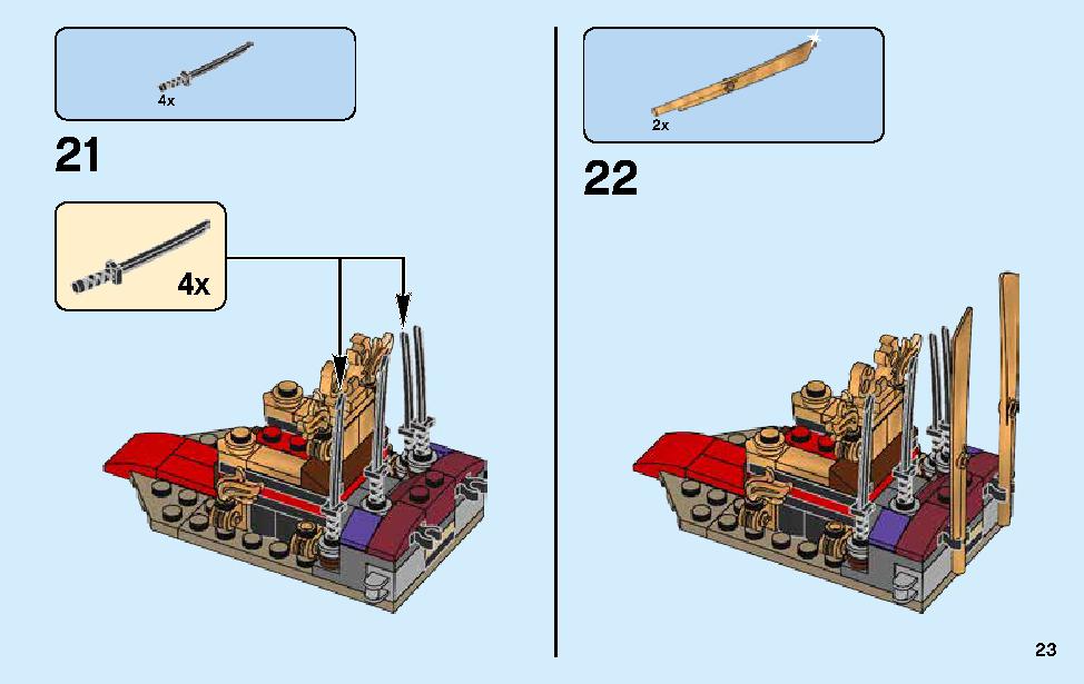 Throne Room Showdown 70651 LEGO information LEGO instructions 23 page