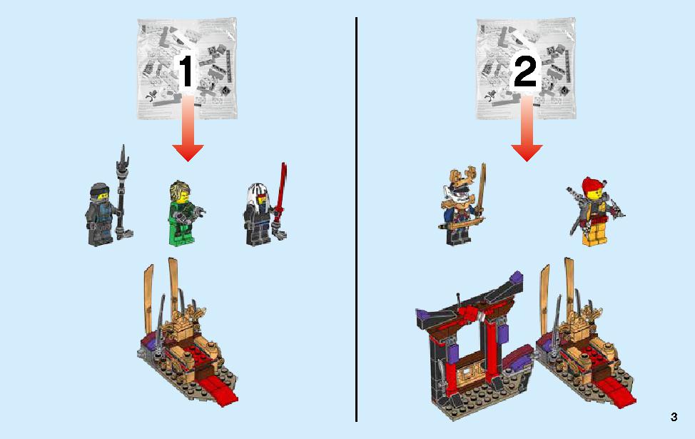 Throne Room Showdown 70651 LEGO information LEGO instructions 3 page