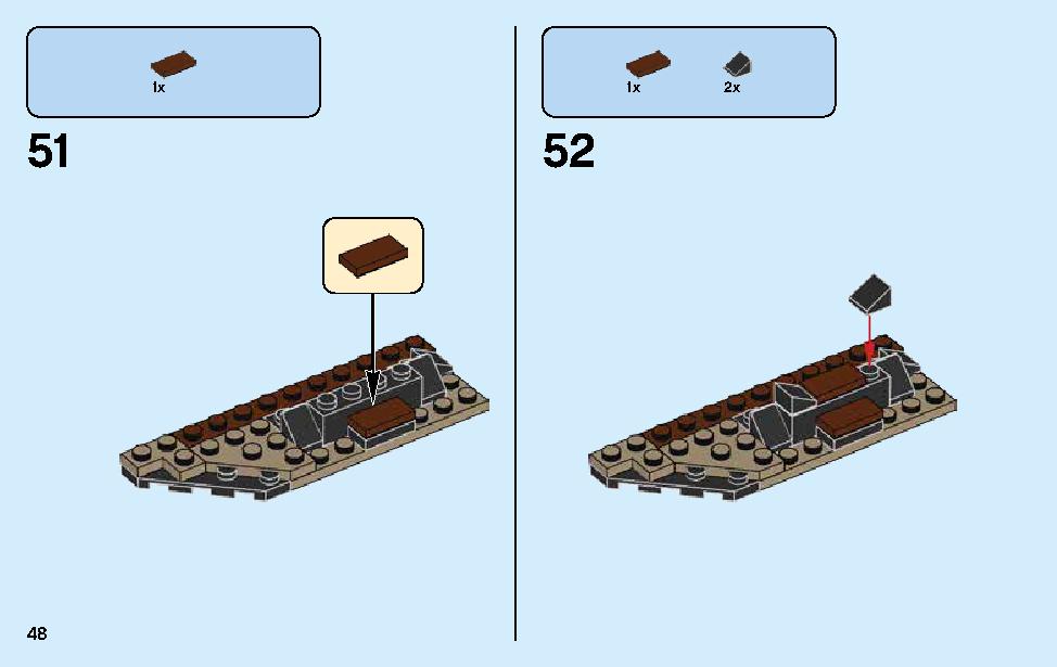 闇の玉座での決戦 70651 レゴの商品情報 レゴの説明書・組立方法 48 page