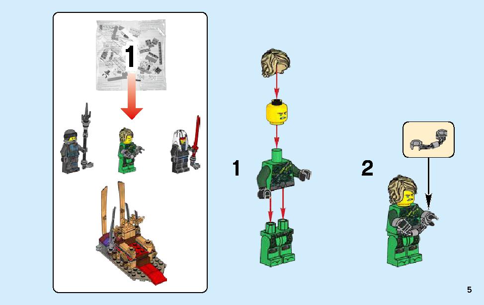 Throne Room Showdown 70651 LEGO information LEGO instructions 5 page