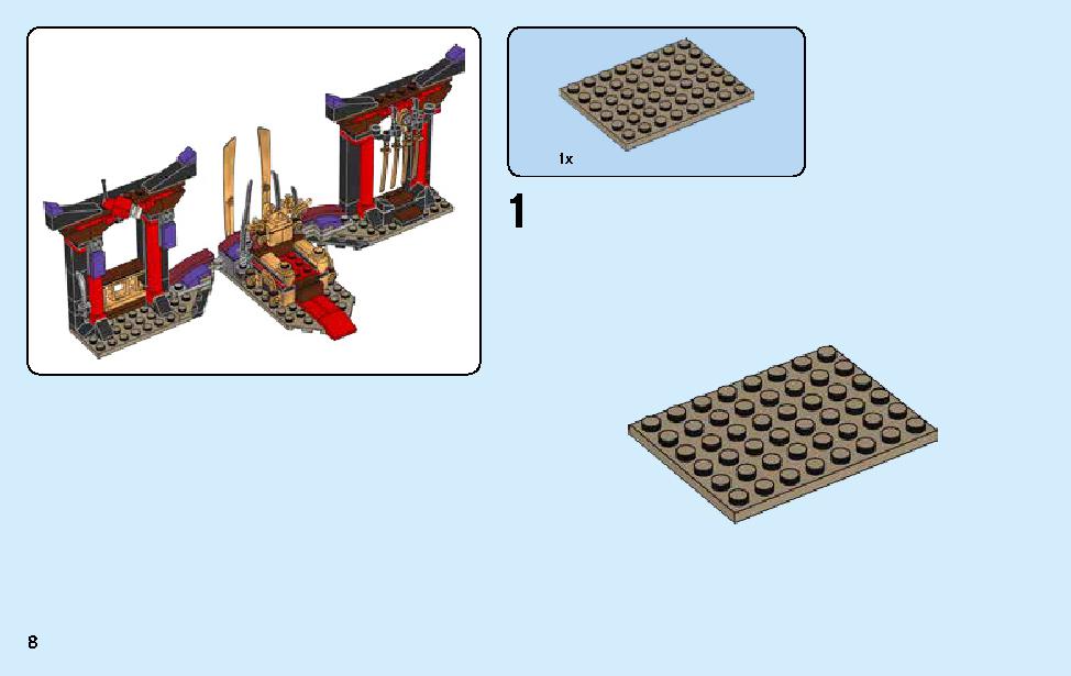 Throne Room Showdown 70651 LEGO information LEGO instructions 8 page