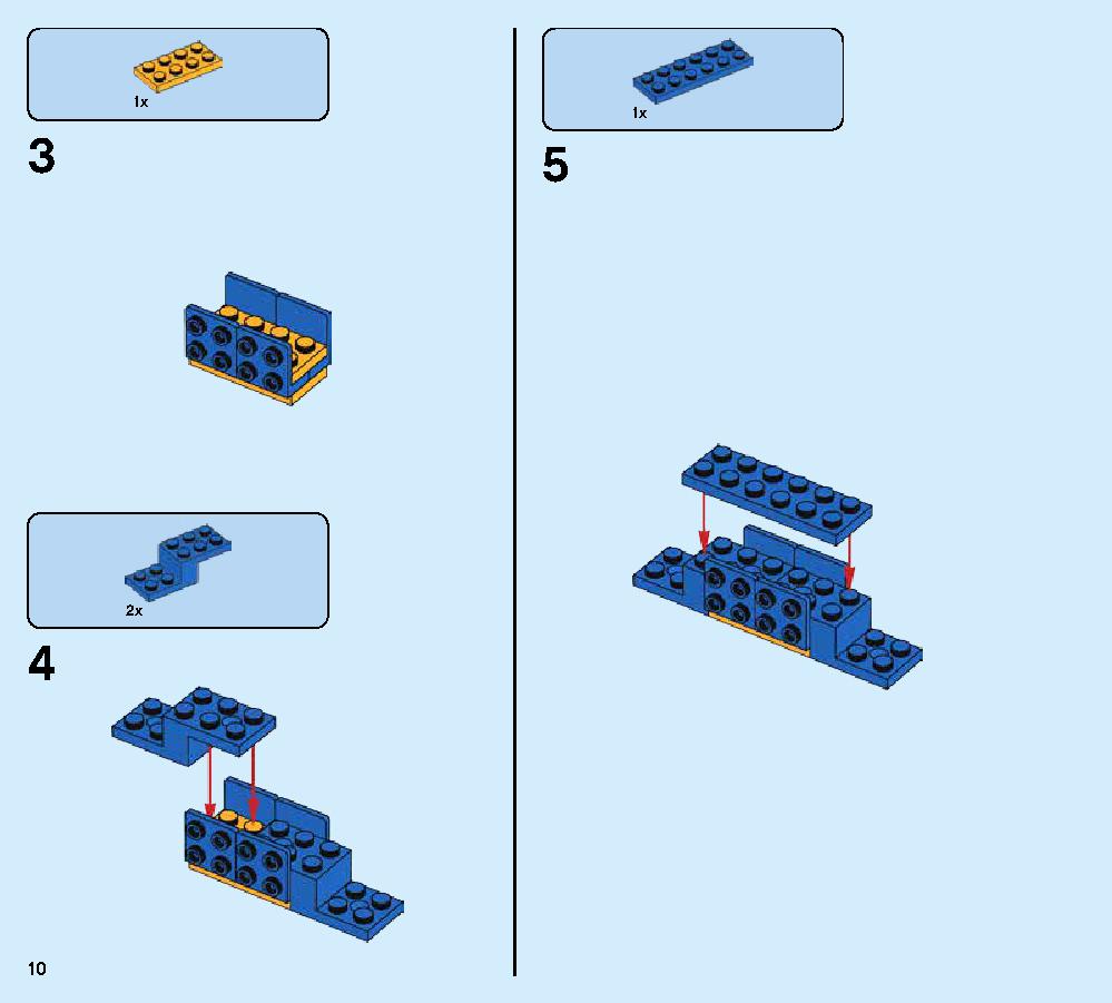 ジェイとイナズマドラゴン 70652 レゴの商品情報 レゴの説明書・組立方法 10 page