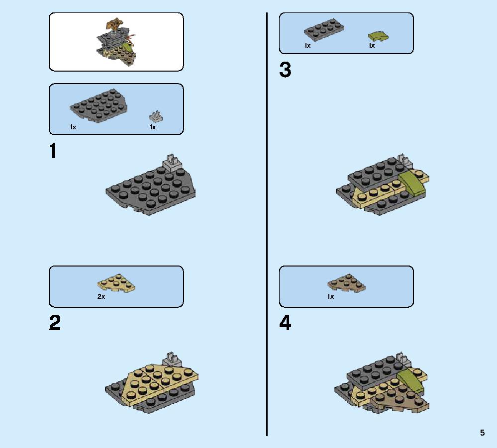 ジェイとイナズマドラゴン 70652 レゴの商品情報 レゴの説明書・組立方法 5 page