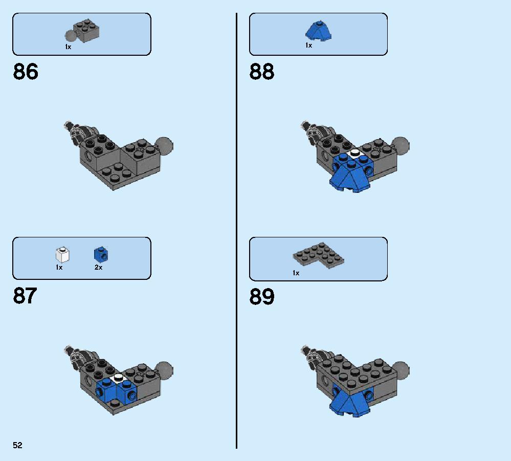 ジェイとイナズマドラゴン 70652 レゴの商品情報 レゴの説明書・組立方法 52 page