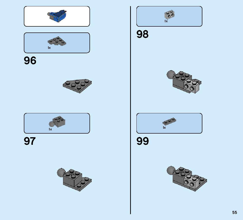 ジェイとイナズマドラゴン 70652 レゴの商品情報 レゴの説明書・組立方法 55 page