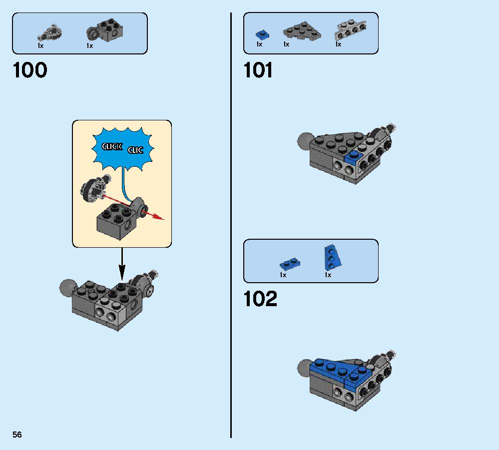 ジェイとイナズマドラゴン 70652 レゴの商品情報 レゴの説明書・組立方法 56 page