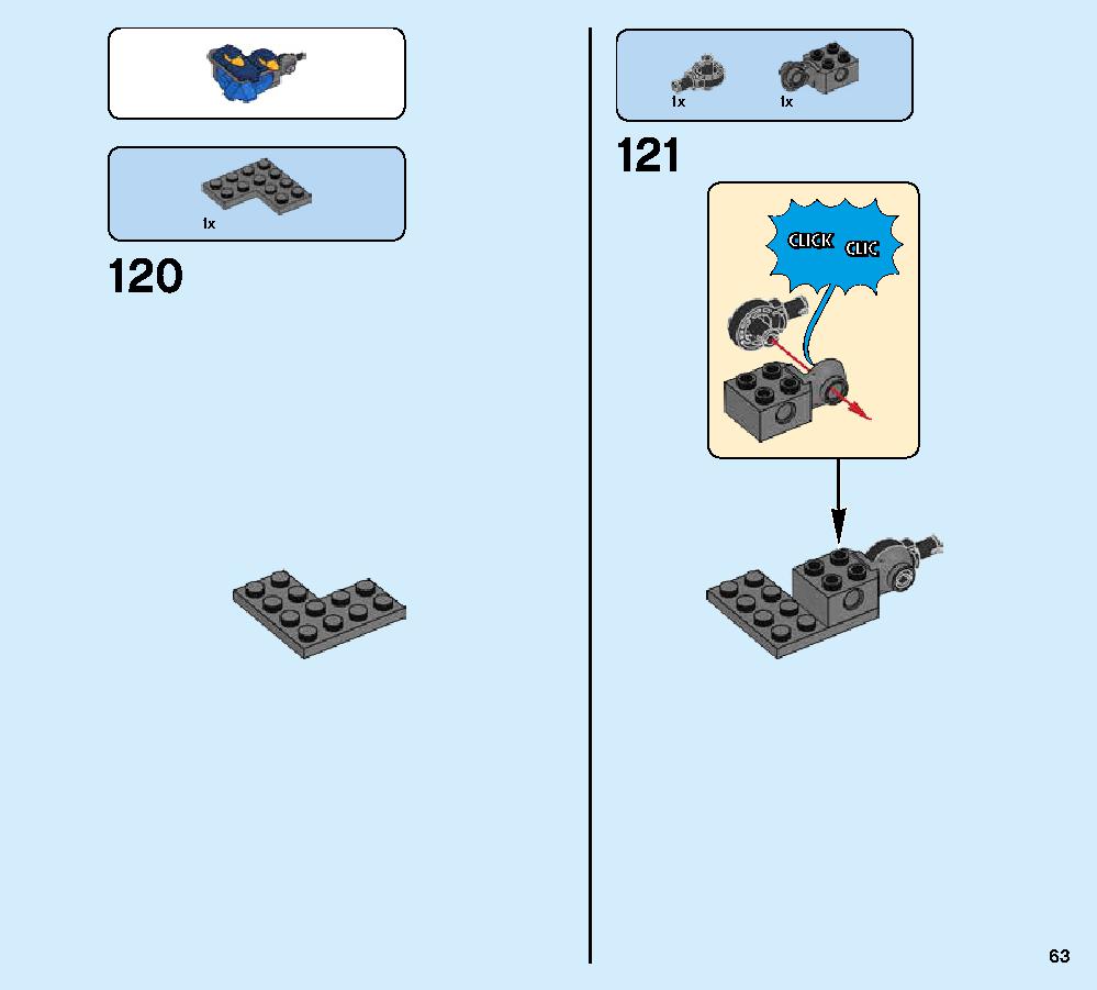 ジェイとイナズマドラゴン 70652 レゴの商品情報 レゴの説明書・組立方法 63 page