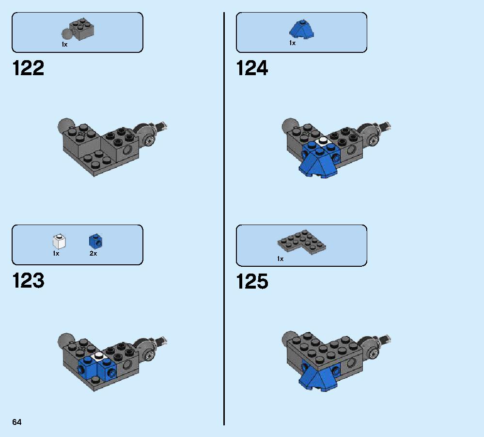 ジェイとイナズマドラゴン 70652 レゴの商品情報 レゴの説明書・組立方法 64 page