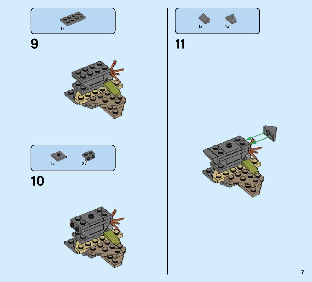 ジェイとイナズマドラゴン 70652 レゴの商品情報 レゴの説明書・組立方法 7 page