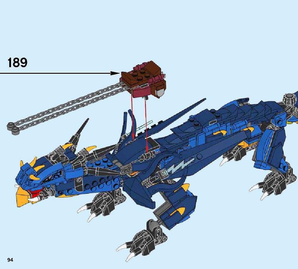 ジェイとイナズマドラゴン 70652 レゴの商品情報 レゴの説明書・組立方法 94 page