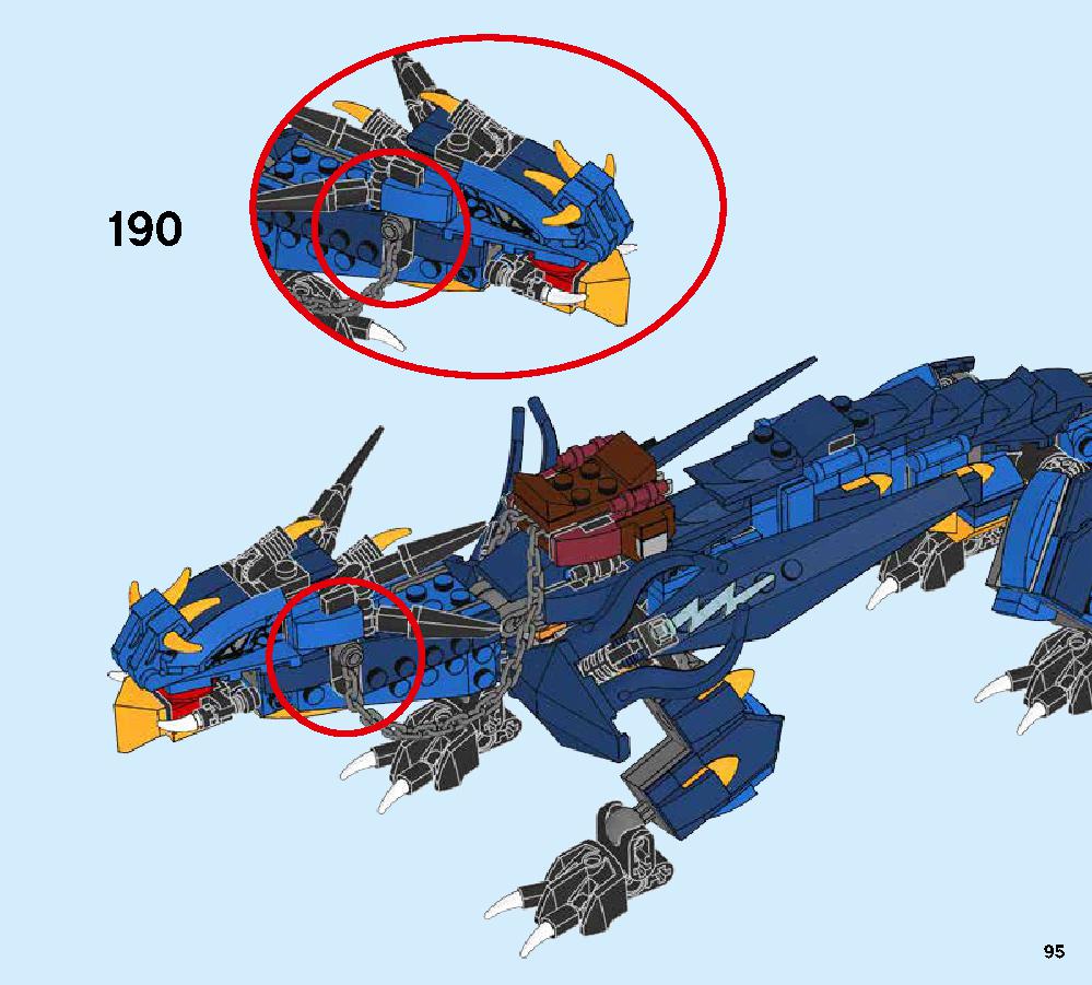 ジェイとイナズマドラゴン 70652 レゴの商品情報 レゴの説明書・組立方法 95 page