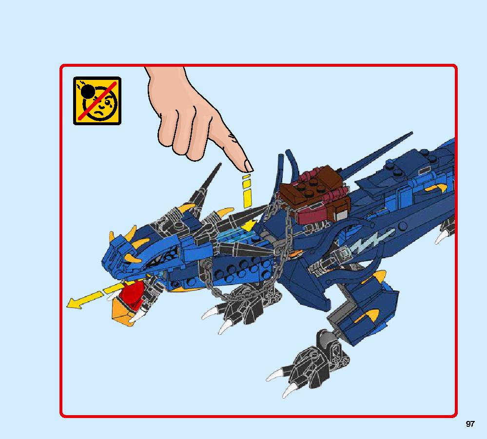ジェイとイナズマドラゴン 70652 レゴの商品情報 レゴの説明書・組立方法 97 page