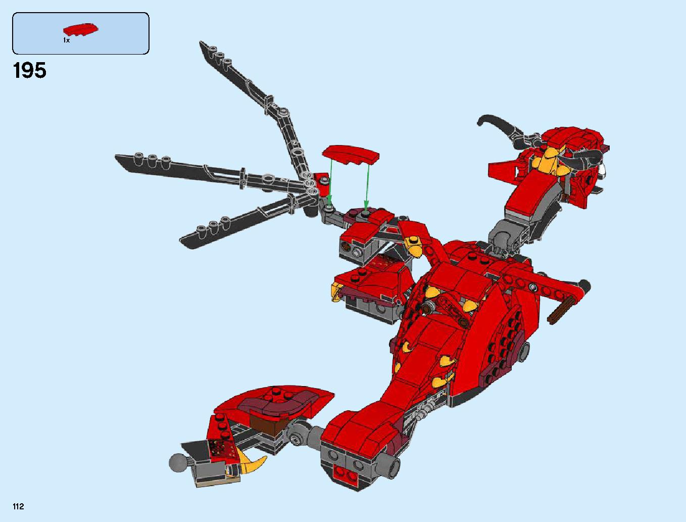 Firstbourne 70653 LEGO information LEGO instructions 112 page