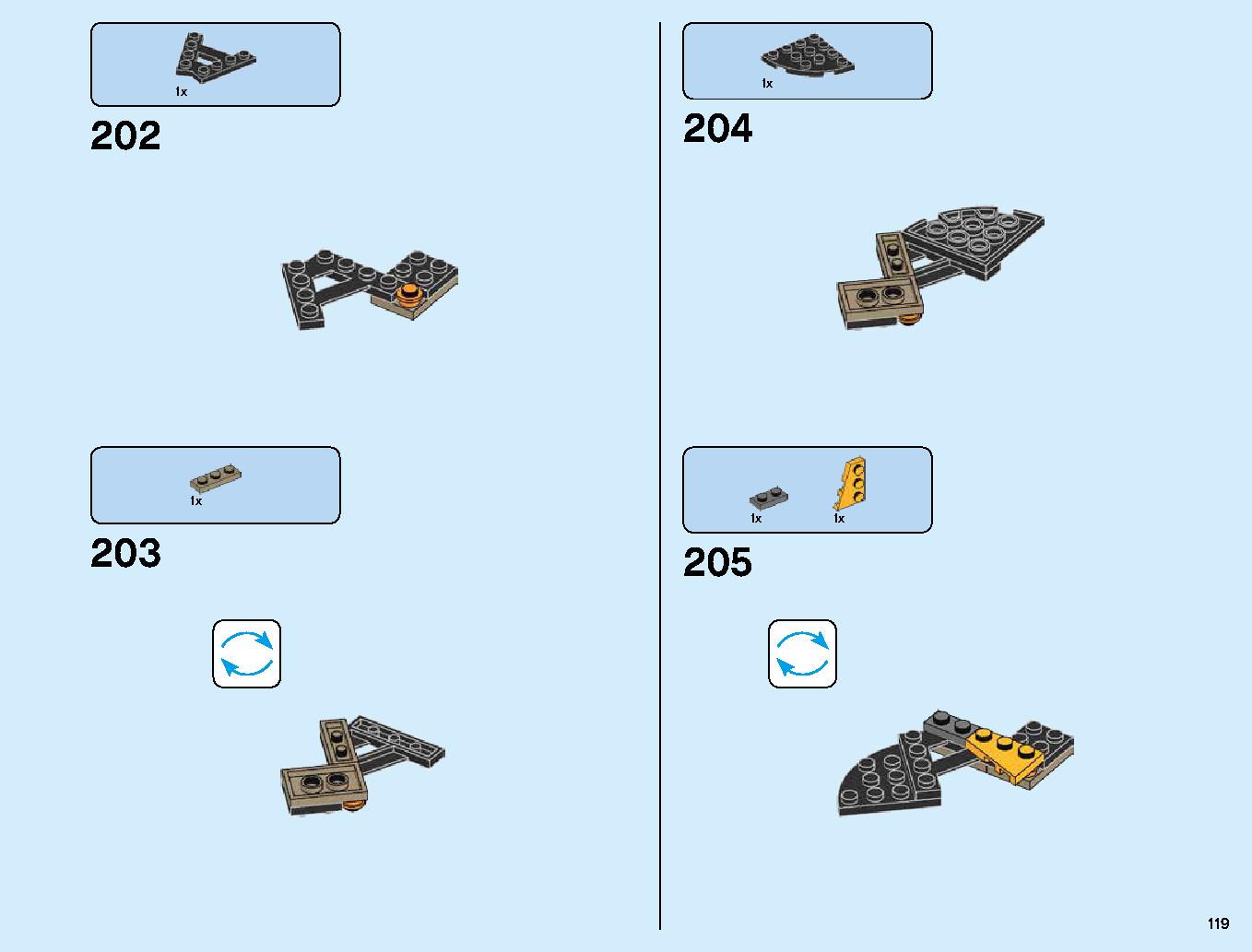 伝説のエレメントドラゴン：メリュジーナ 70653 レゴの商品情報 レゴの説明書・組立方法 119 page