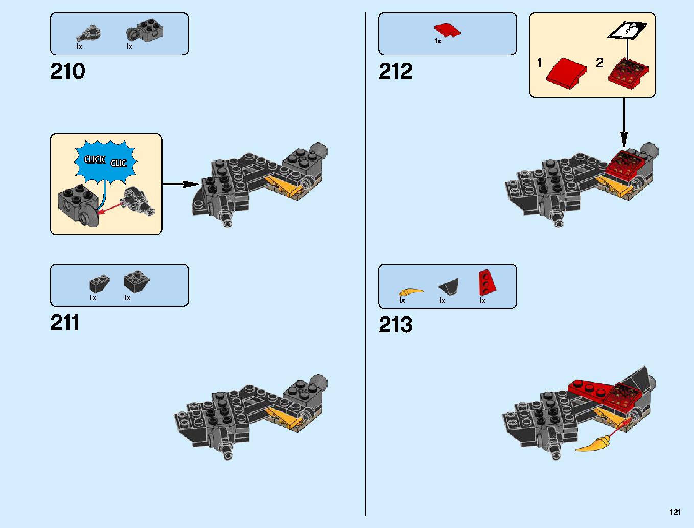 伝説のエレメントドラゴン：メリュジーナ 70653 レゴの商品情報 レゴの説明書・組立方法 121 page