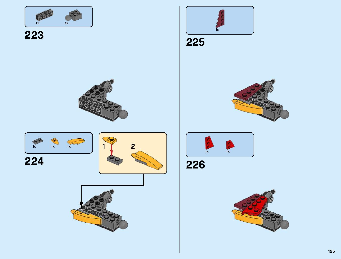伝説のエレメントドラゴン：メリュジーナ 70653 レゴの商品情報 レゴの説明書・組立方法 125 page