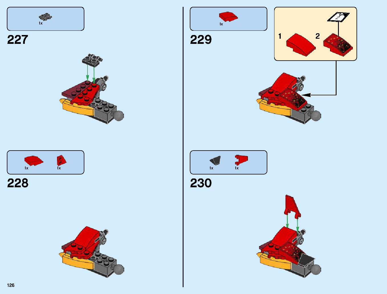 伝説のエレメントドラゴン：メリュジーナ 70653 レゴの商品情報 レゴの説明書・組立方法 126 page