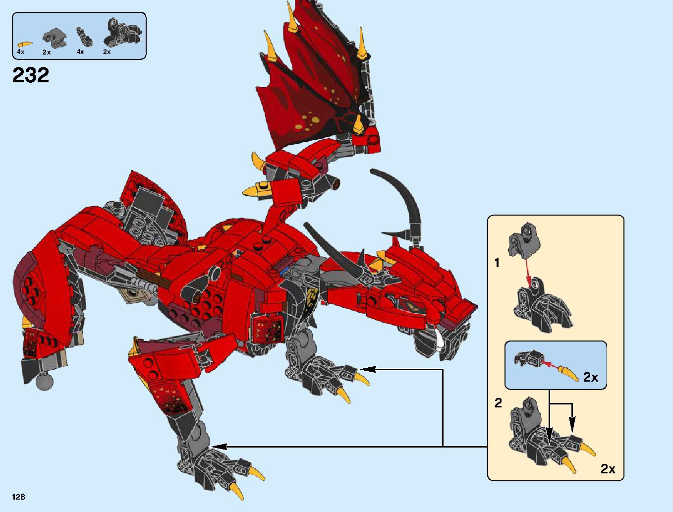 伝説のエレメントドラゴン：メリュジーナ 70653 レゴの商品情報 レゴの説明書・組立方法 128 page