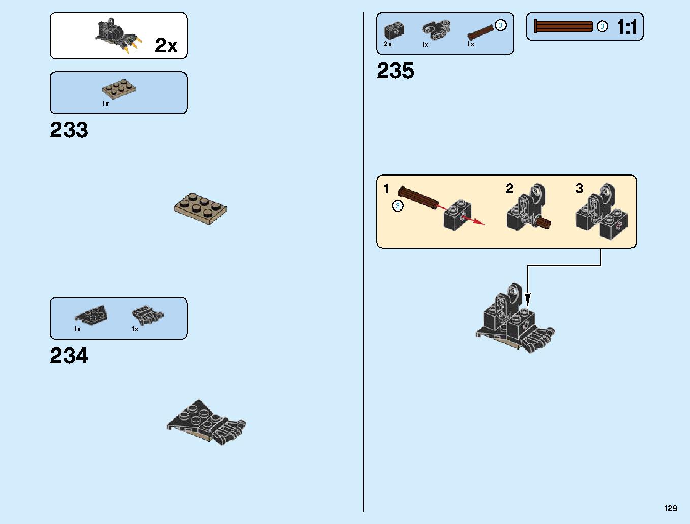 伝説のエレメントドラゴン：メリュジーナ 70653 レゴの商品情報 レゴの説明書・組立方法 129 page