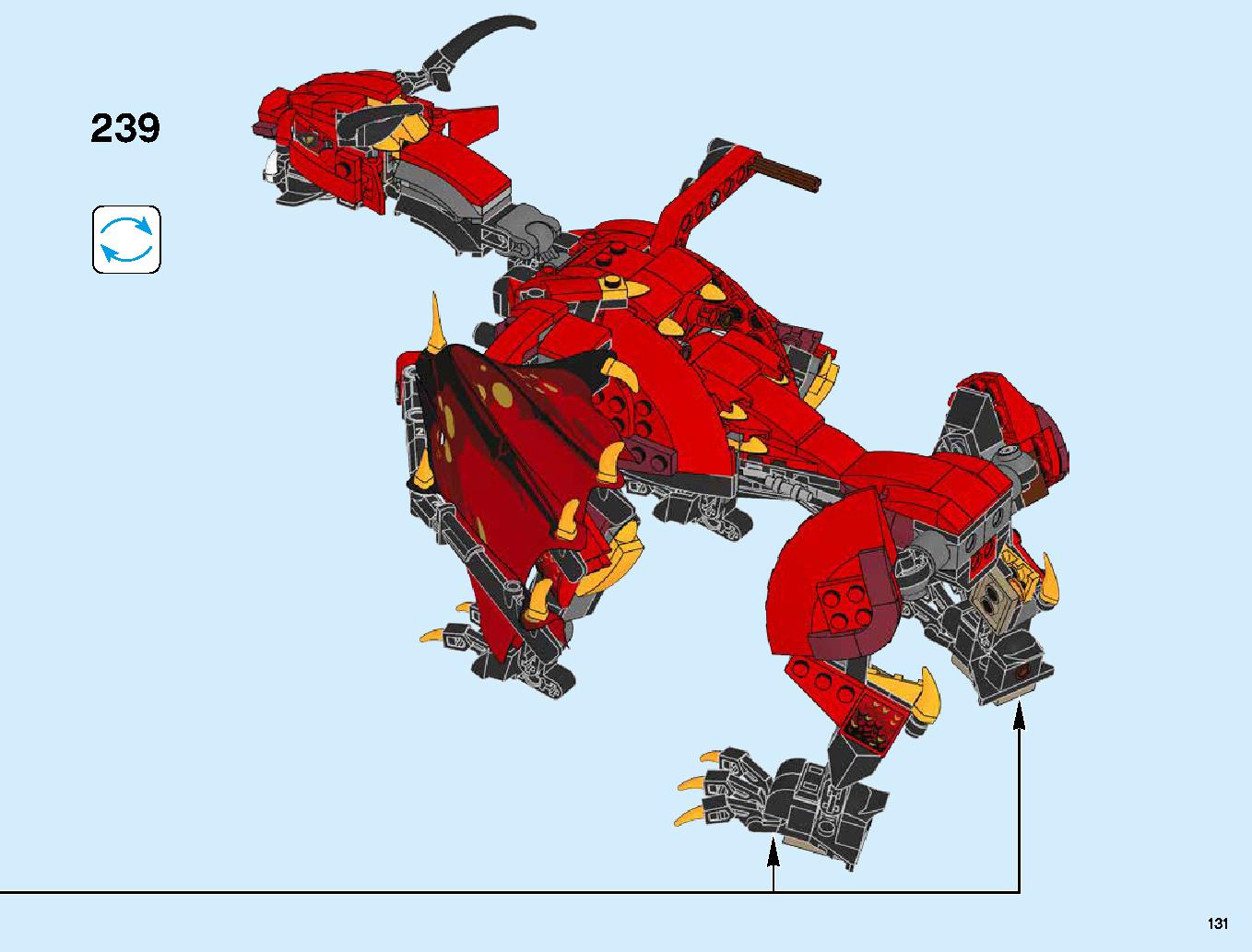 伝説のエレメントドラゴン：メリュジーナ 70653 レゴの商品情報 レゴの説明書・組立方法 131 page