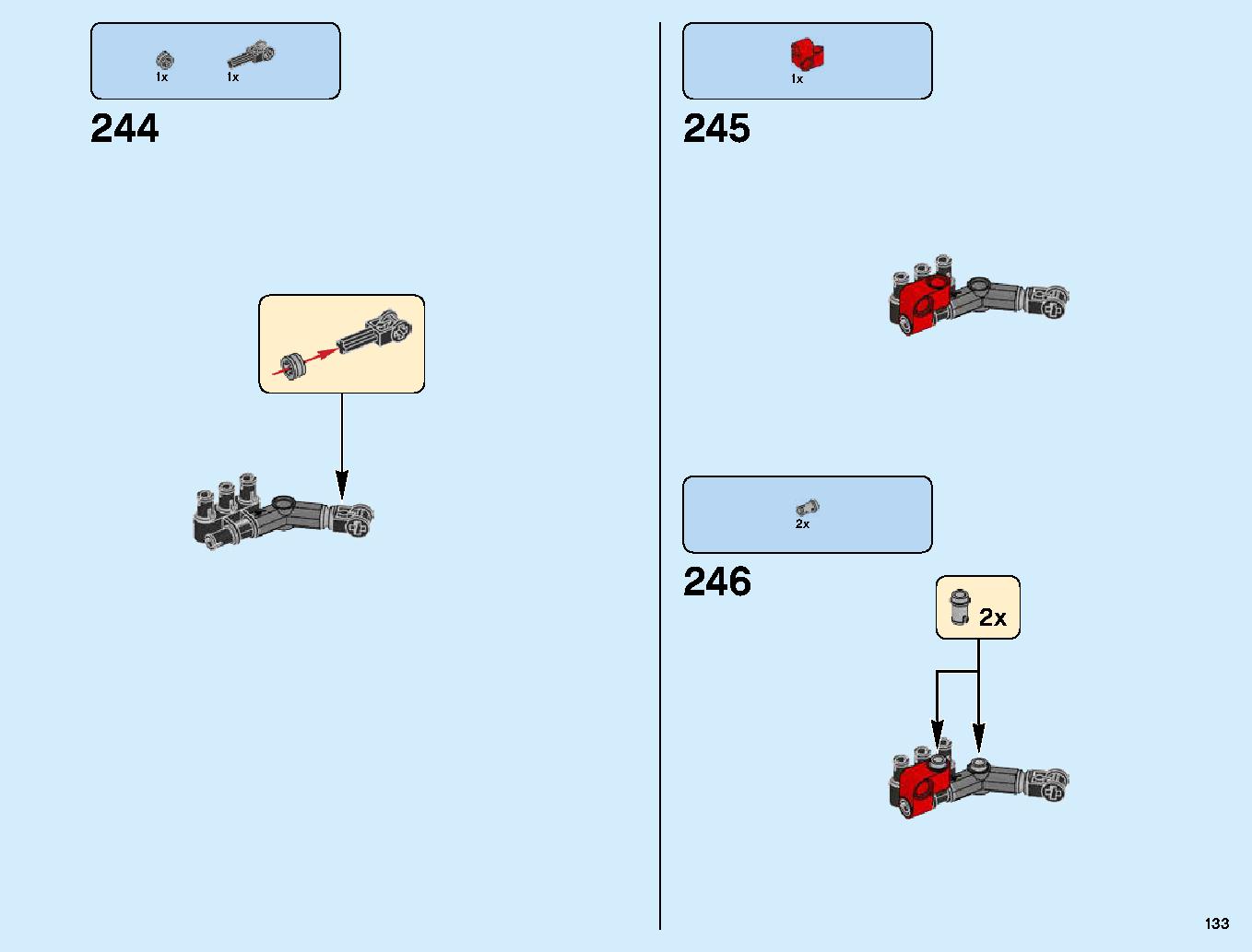伝説のエレメントドラゴン：メリュジーナ 70653 レゴの商品情報 レゴの説明書・組立方法 133 page