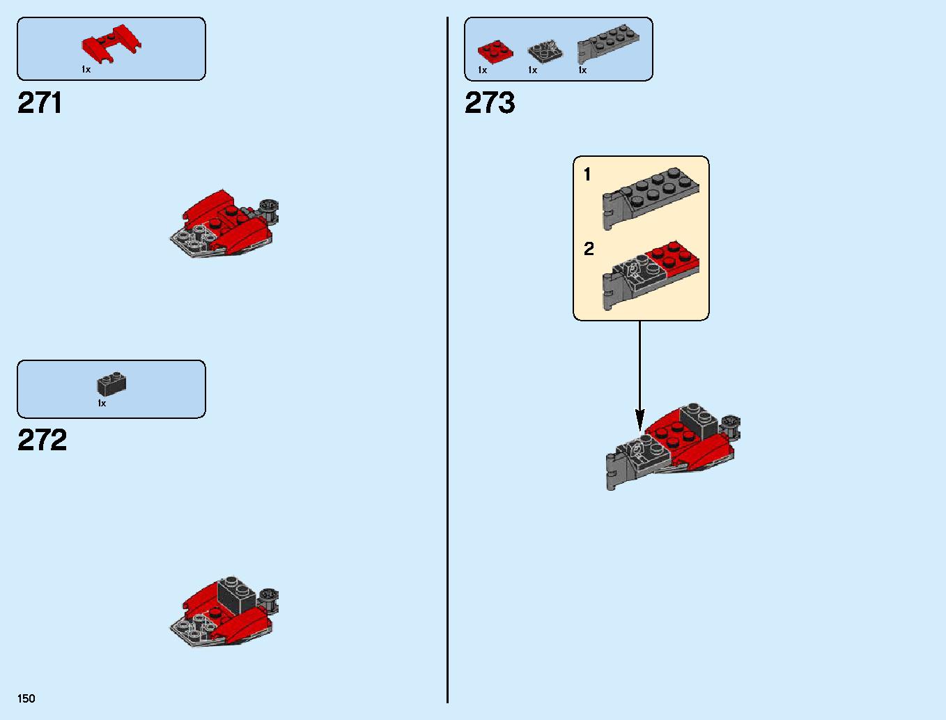 伝説のエレメントドラゴン：メリュジーナ 70653 レゴの商品情報 レゴの説明書・組立方法 150 page