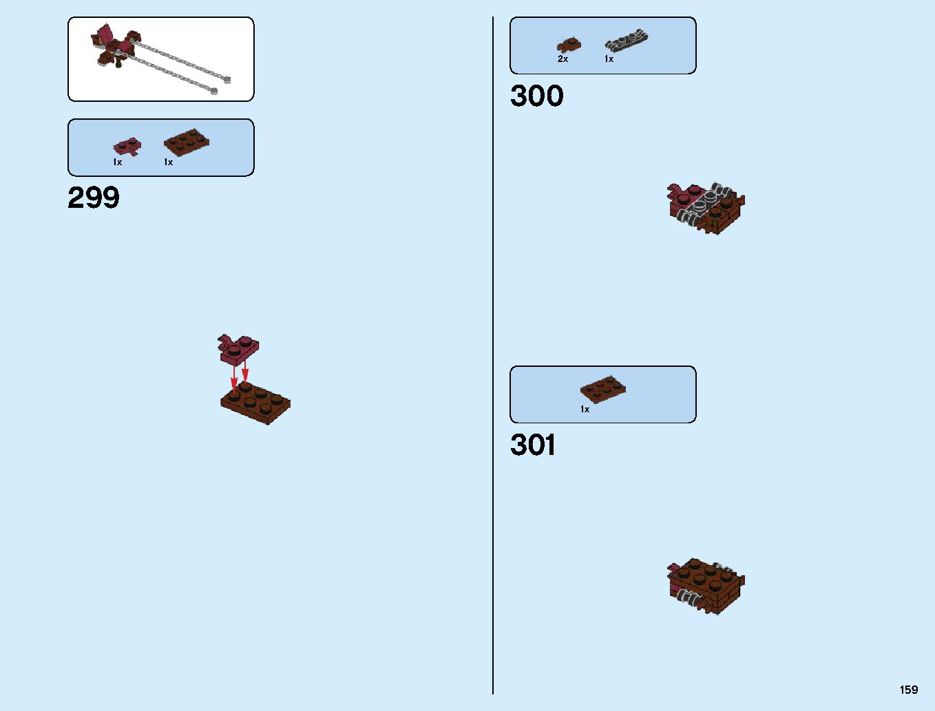 伝説のエレメントドラゴン：メリュジーナ 70653 レゴの商品情報 レゴの説明書・組立方法 159 page