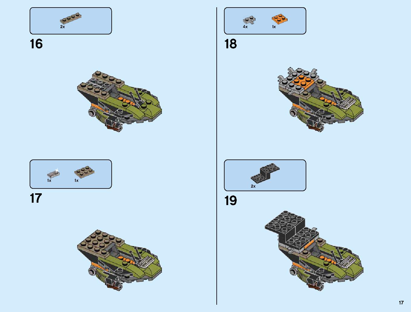 Firstbourne 70653 LEGO information LEGO instructions 17 page