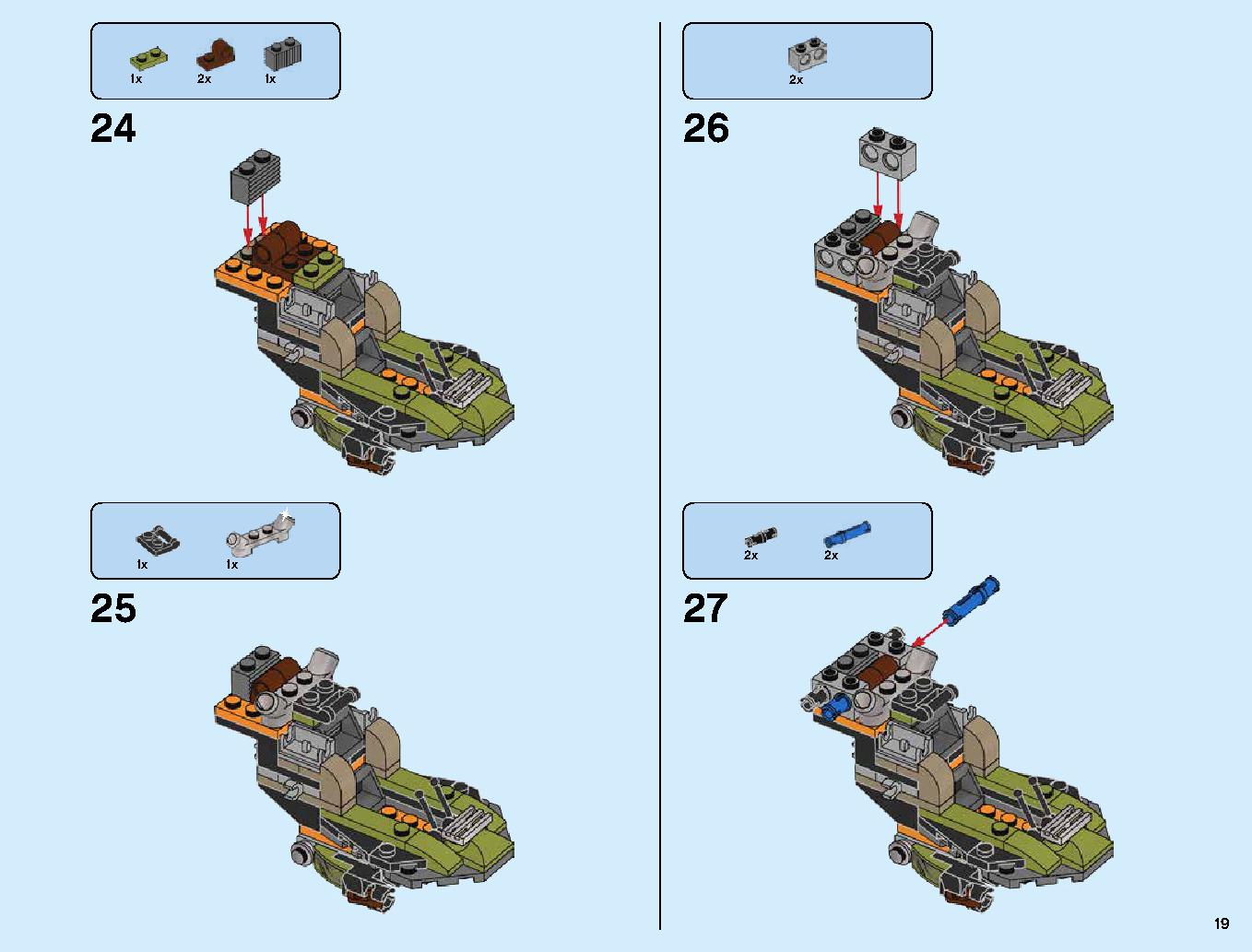 Firstbourne 70653 LEGO information LEGO instructions 19 page